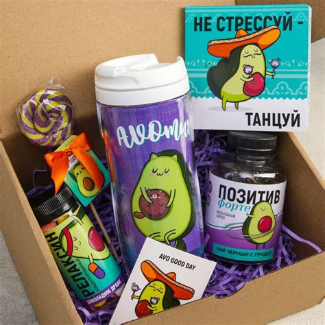 Подарочный набор Антистресс форте (Фабрика счастья) купить по цене 1 ...