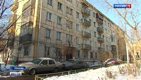 Вести: новости России и мира сегодня, последние события дня, фото, видео