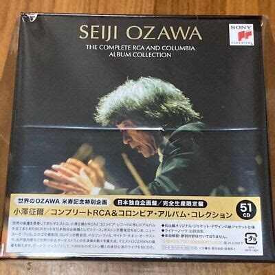 Seiji Ozawa The Complete RCA And Columbia Album Collection 51 CDs Box