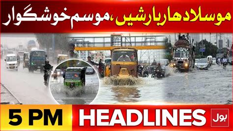 Monsoon Entry In Karachi Heavy Rain Floods Warning Headline At 5