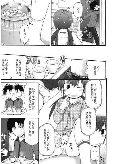 LQVol Nhentai Hentai Doujinshi And Manga