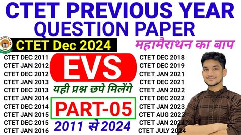 Ctet Previous Year Question Paper To All Sets Ctet Evs