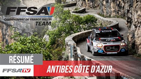 Cfr Team Rallye Antibes C Te D Azur Youtube