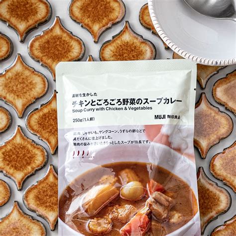 無印良品 素材を生かした チキンとごろごろ野菜のスープカレー 1人前 新作続 その他 加工食品