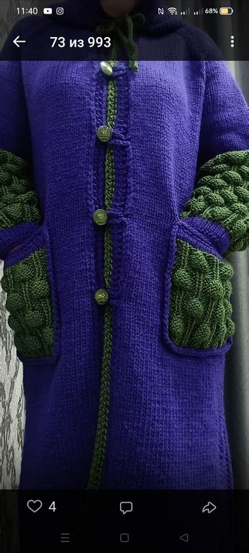 Продажа готовых вязанных изделий 2024 | ВКонтакте