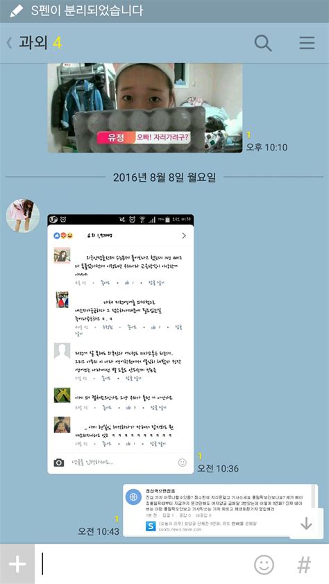 자작 타일러 외국어영역 문제 오답 수능만점자의 명쾌한 해설 Dogdripnet 개드립