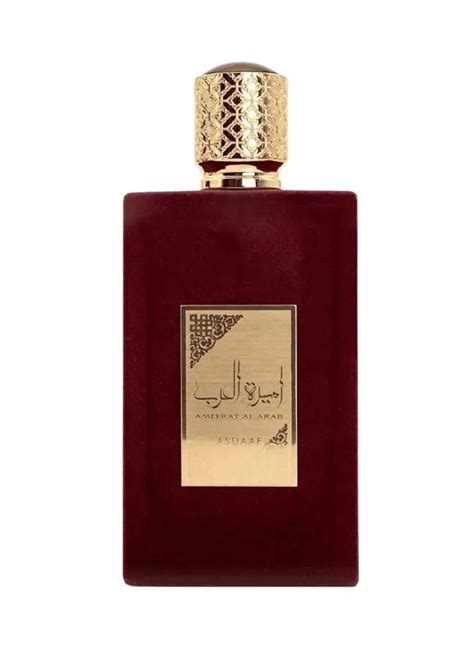 Ameerat Al Arab – L'île Parfumée - 16778119 Canada inc.