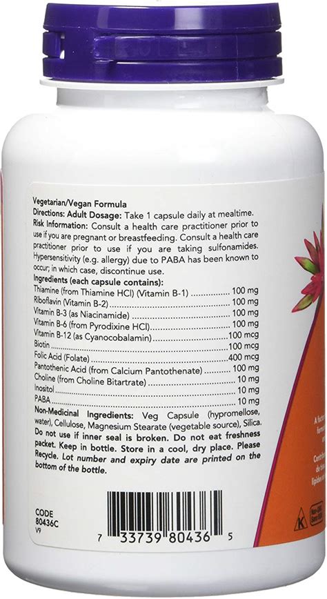 B-100 (High Potency B-Complex) - MCP Supplements