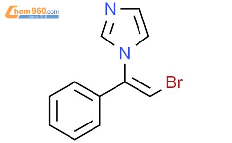 Z Bromo Phenylvinyl H Imidazolecas