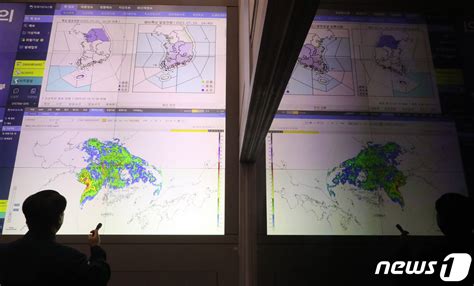 경기 31개 모든 시·군에 호우경보비상 2단계 근무 네이트 뉴스