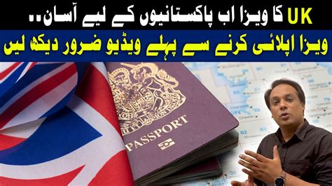 How To Apply For A Uk Visit Visa From Pakistan Step By Step Guide Requirements And Processing