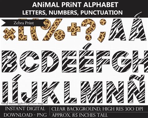 Animal Print Alphabet Clipart Pack Lettering Clipart Letters Animal