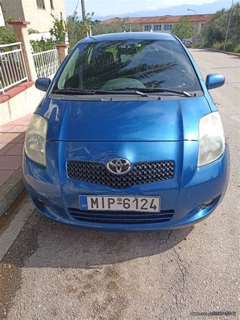 Car Gr Toyota Yaris 08