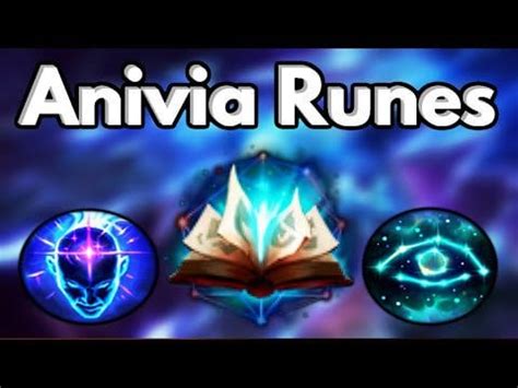 Anivia Runes Season 10 : SawyerNelson