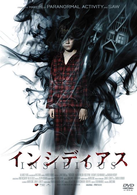 【2023年最新版】海外の絶叫ホラー映画名作30本厳選！「めちゃくちゃ怖い」 映画ひとっとび