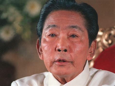 Ferdinand Marcos Philippine Daily Mirror