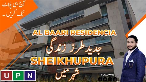 Al Bari Residencia Housing Society Sheikhupura Modern Society In