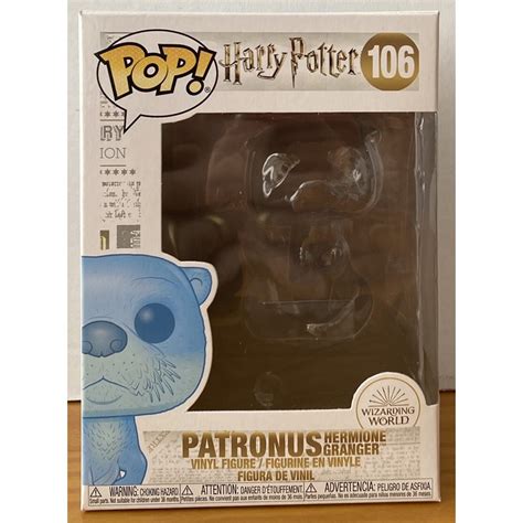 Caixa Vazia Blister Funko Pop Harry Potter Patronus