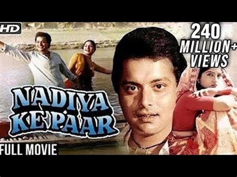 Nadiya Ke Paar Full Movie HD Sachin Sadhana Singh Mitali Classic