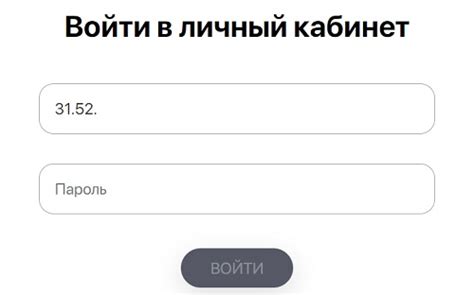 Личный Кабинет — М11 15 58 | Кабинет автора ру