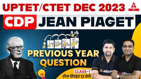 Ctet December Uptet Ctet Previous Year Question Paper Ctet