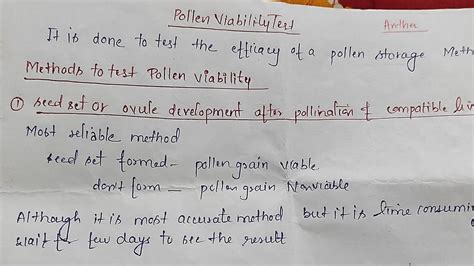 pollen viability test 🌱🌿🌸#biology #biotechnology #botany #lifescience ... 