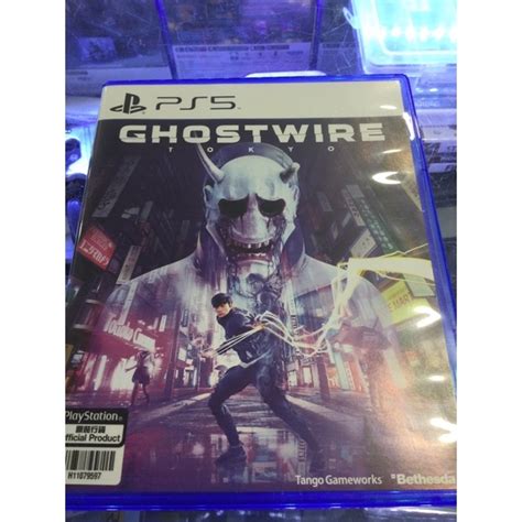 PS5 มอ2 Ghostwire Tokyo Shopee Thailand