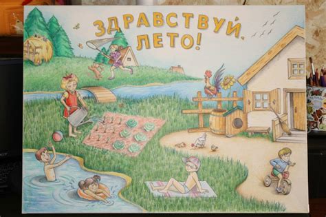 Плакат в детский сад сыну. — 16 ответов | форум Babyblog
