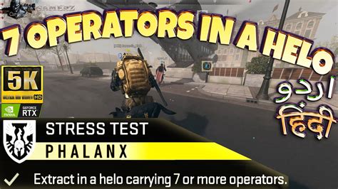 Stress Test Phalanx DMZ Phalanx Mission Guide DMZ Tips Tricks