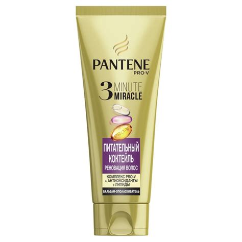 Бальзам-ополаскиватель для волос Pantene Pro-V 3 Minute Miracle ...