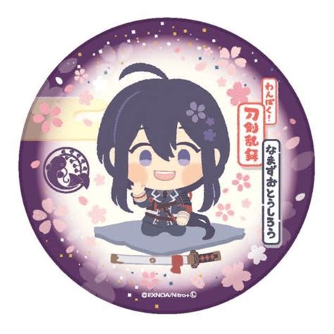 CDJapan Wanpaku Token Ranbu Touken Ranbu Ceramic Coaster Namazuo