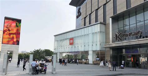 Xiaomi Opens The World S Largest Mi Home Experience Store