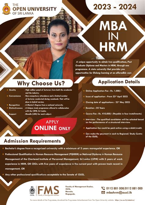 Mba In Human Resource Management Hrm 2023 Open University