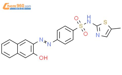 Benzenesulfonamide Hydroxy Naphthalenyl Azo N