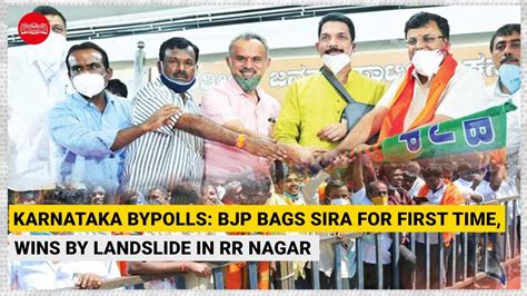 Karnataka Bypolls Bjp Bags Sira For First Time Wins By Landslide In