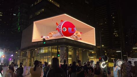 3d Digital Billboard In Bgc Youtube