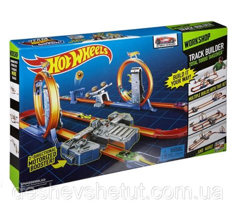 Hot Wheels Total Turbo Takeover Track Bgx