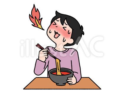 激辛ラーメンを食べる人イラスト - No: 23597271｜無料イラスト・フリー素材なら「イラストAC」