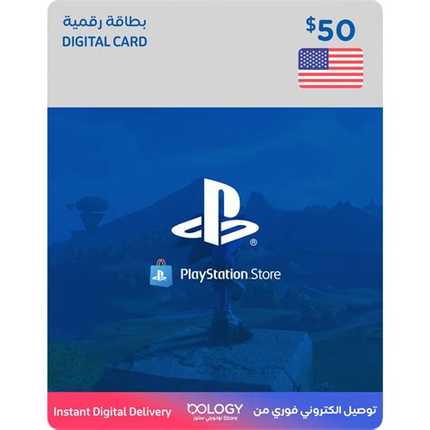 Playstation Usa Store Usd Digital Card