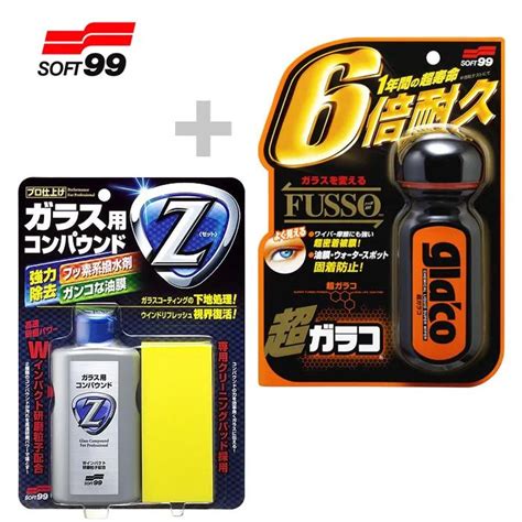 Soft99 Ultra Glaco & Glass Compound Z Bundle | Lazada PH