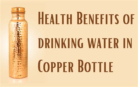 Copper Water Benefits Of Drinking Water In A Copper Bottle