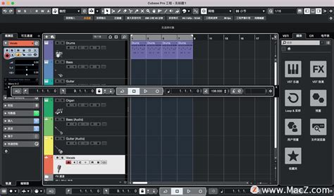 Steinberg Cubase Pro Steinberg Cubase Pro For Mac Mac