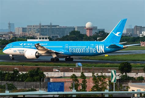 B 1356 Xiamen Airlines Boeing 787 9 Dreamliner Photo By CWong ID