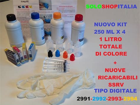 CARTUCCE RICARICABILI AUTO RESET COMPATIBILI PER EPSON XP 235 XP 332