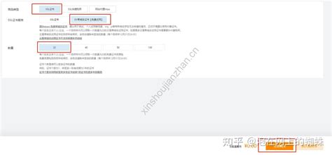 阿里云如何申请免费ssl证书？ 知乎