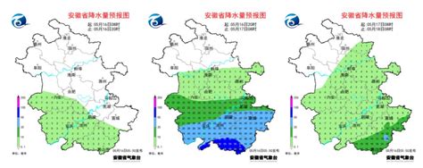 大雨到暴雨，将影响安徽多地！