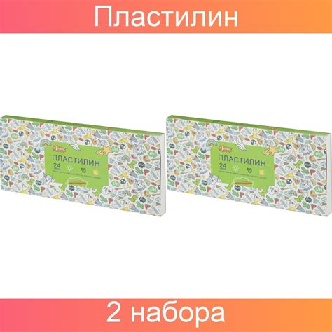 Пластилин №1 School Отличник набор 24 цвета, 480 грамм, со стеком, 2 ...