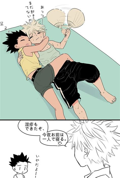 Gon Freecs And Killua Zoldyck Hunter X Hunter A Hot Day Hunter X Hunter Hunter Anime Hunter