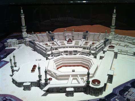 Future Imam Of Masjid Al Haram
