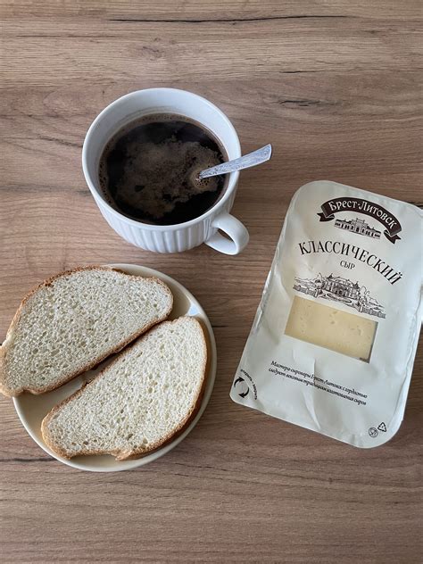Завтрак 🥞